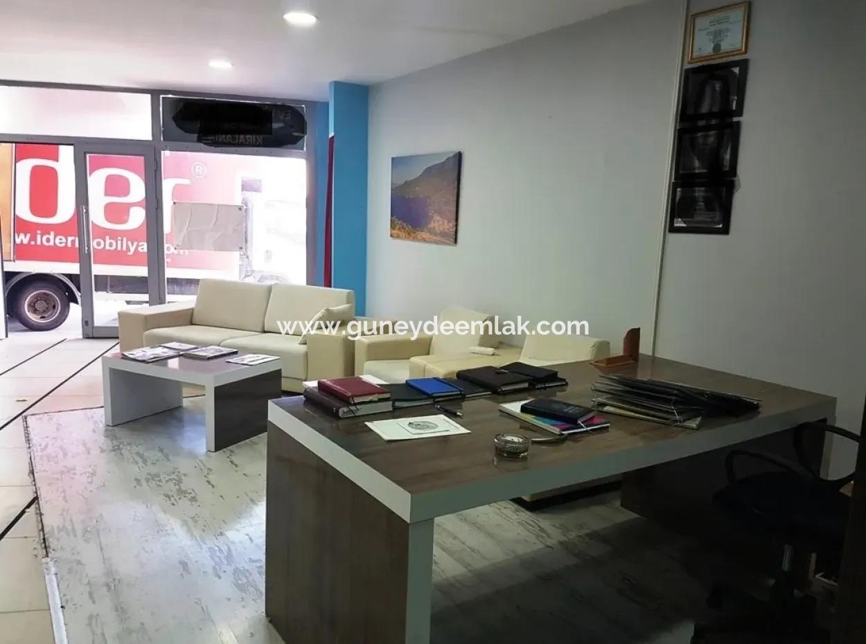 Oriya Auch Der Schnäppchen-Shop Für Verkauf