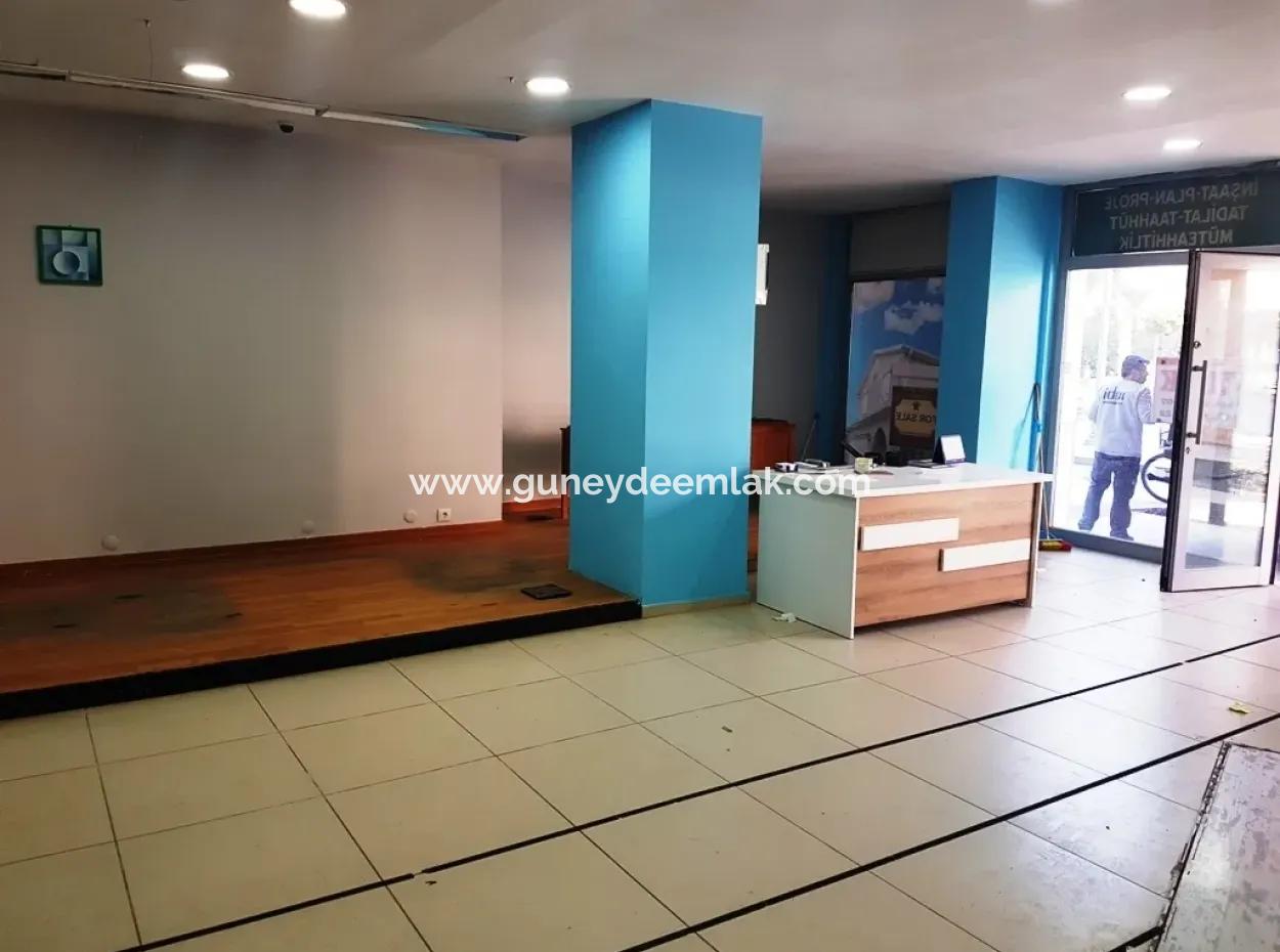 Oriya Also Bargain Shop For Sale