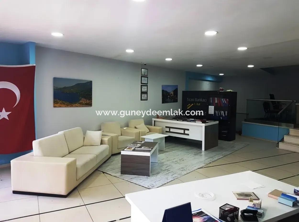 Oriya Also Bargain Shop For Sale